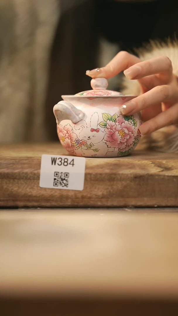 【闪购商品】【经典福利】/ 宝瓶@@W384