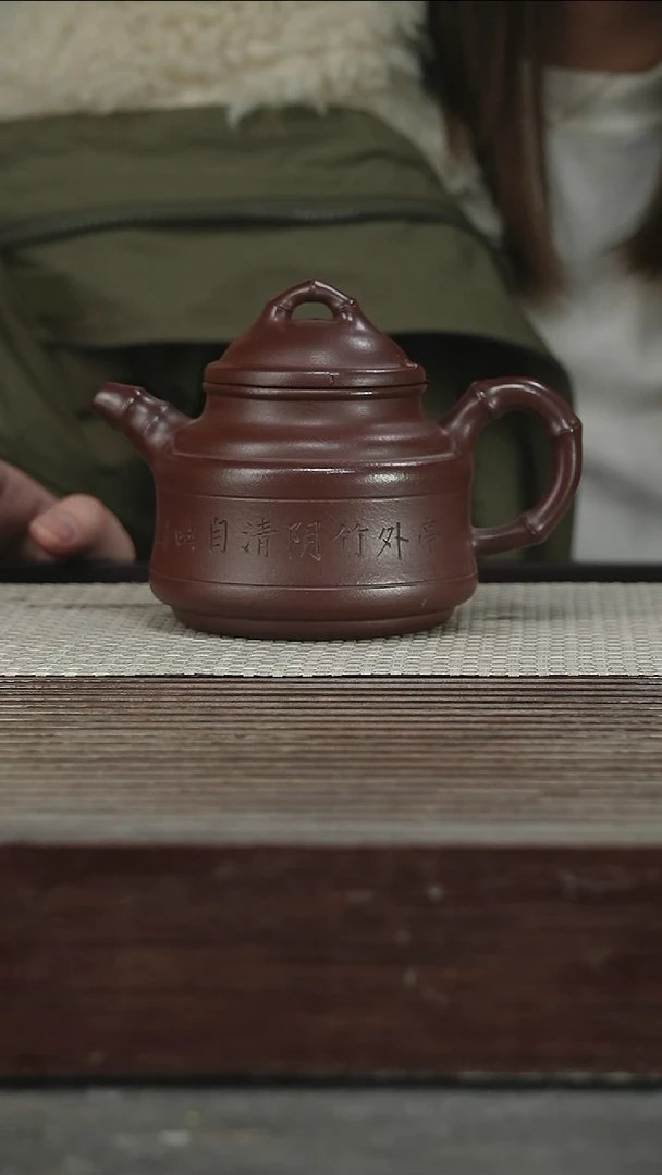 茶壶紫砂1号420CC