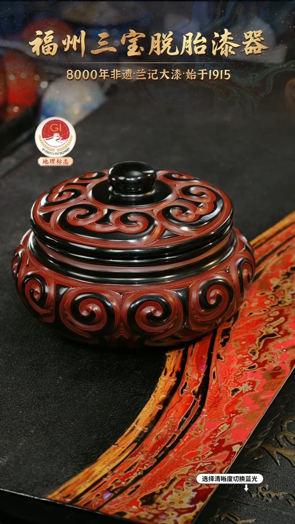 一物一拍 以商品图片为主