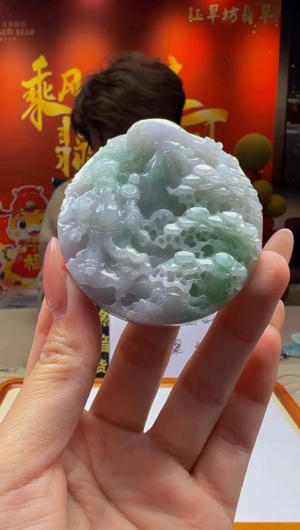 【闪购商品】定制翡翠未镶嵌Y2025-2-17-33