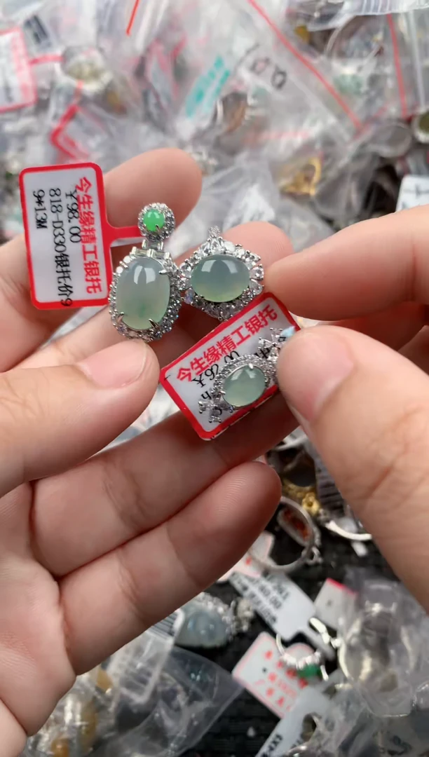 银S925镶嵌戒指翡翠111   3