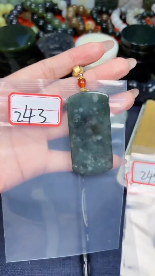 颈饰未镶嵌和田玉和田玉