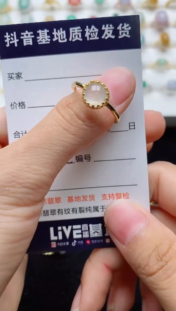 翡翠戒指银S925镶嵌.......
