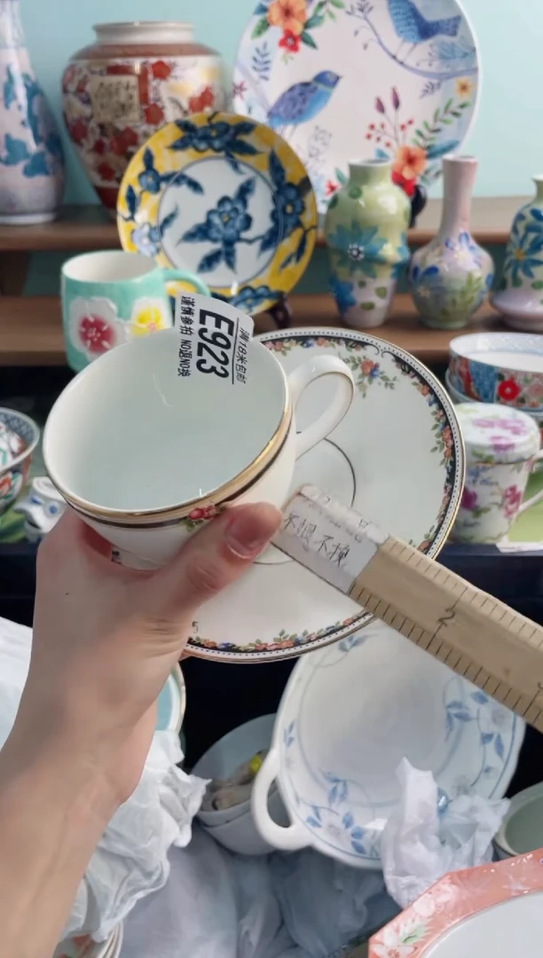 陶瓷天*E923*****