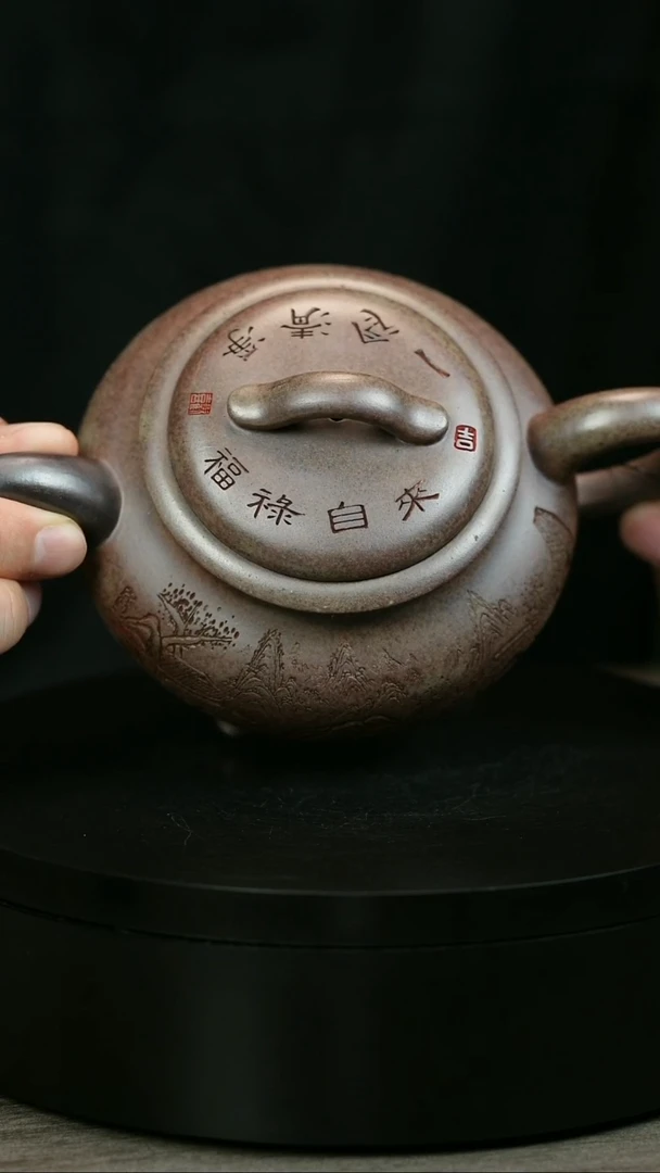茶壶紫砂努***康H2244李小琴段泥三足圆炉