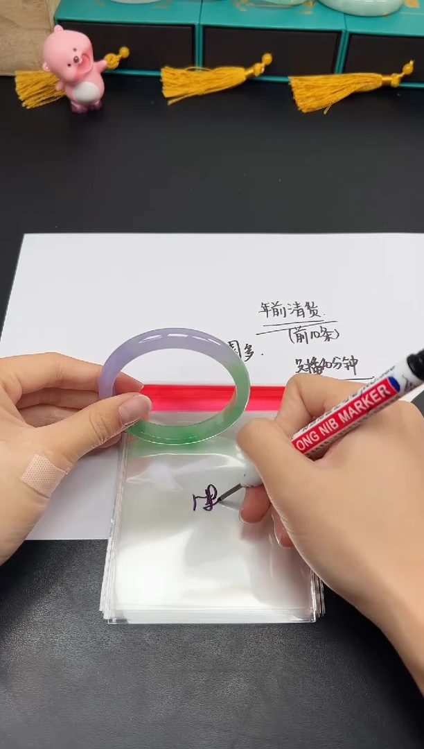 缅风精品手镯礼盒装12