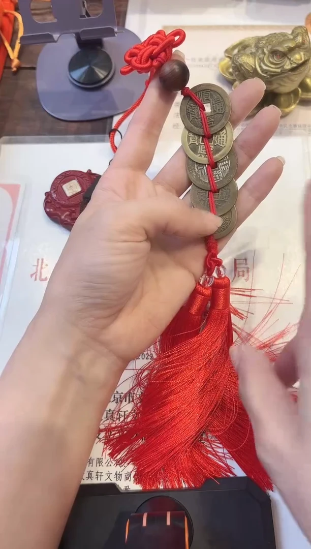 铜公博鉴定 顺康雍乾嘉 挂饰