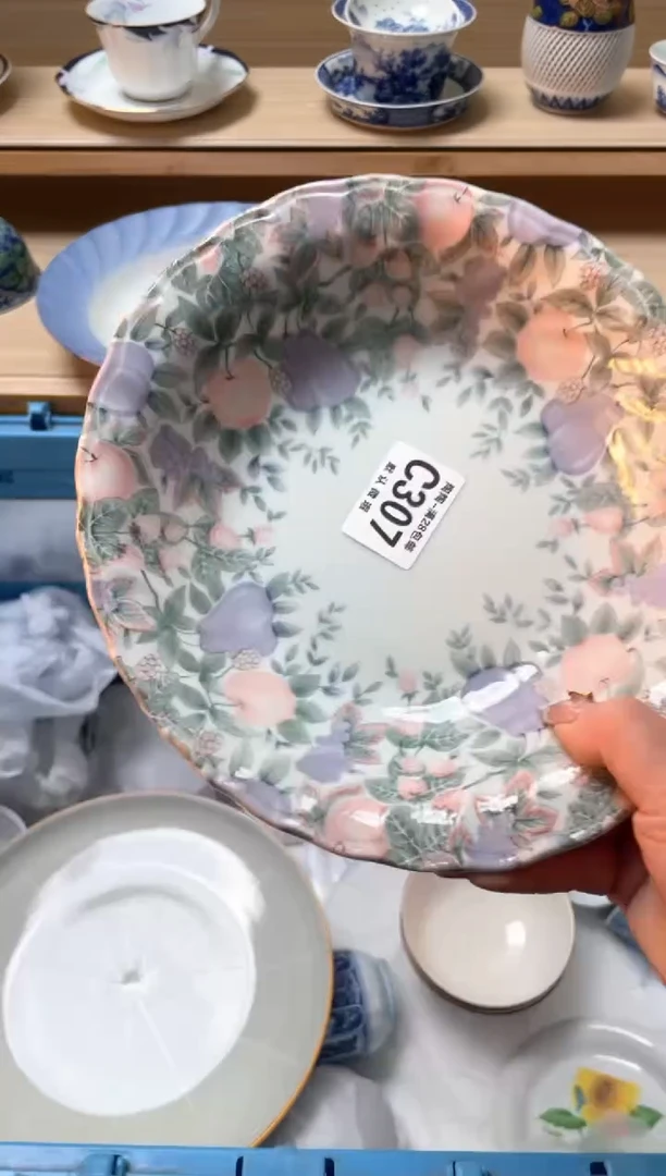 【闪购商品】杯瓷器瓷器瓷器瓷器C307