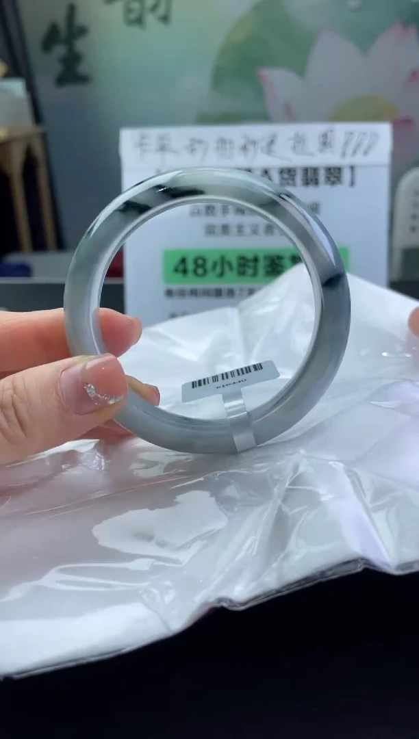 翡翠手镯未镶嵌6翡翠手镯（微瑕）