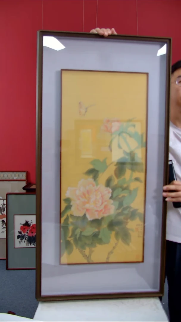 国画史吾兴《蝶恋花》装裱110*55