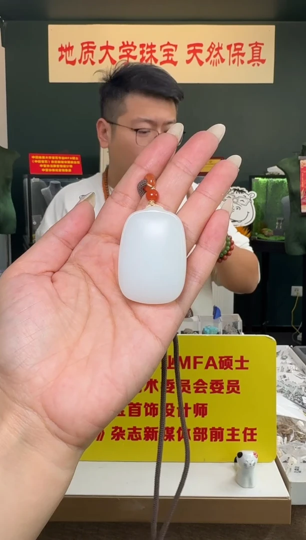 吊坠(不含链)未镶嵌和田玉精品和田白玉无事牌大吊坠