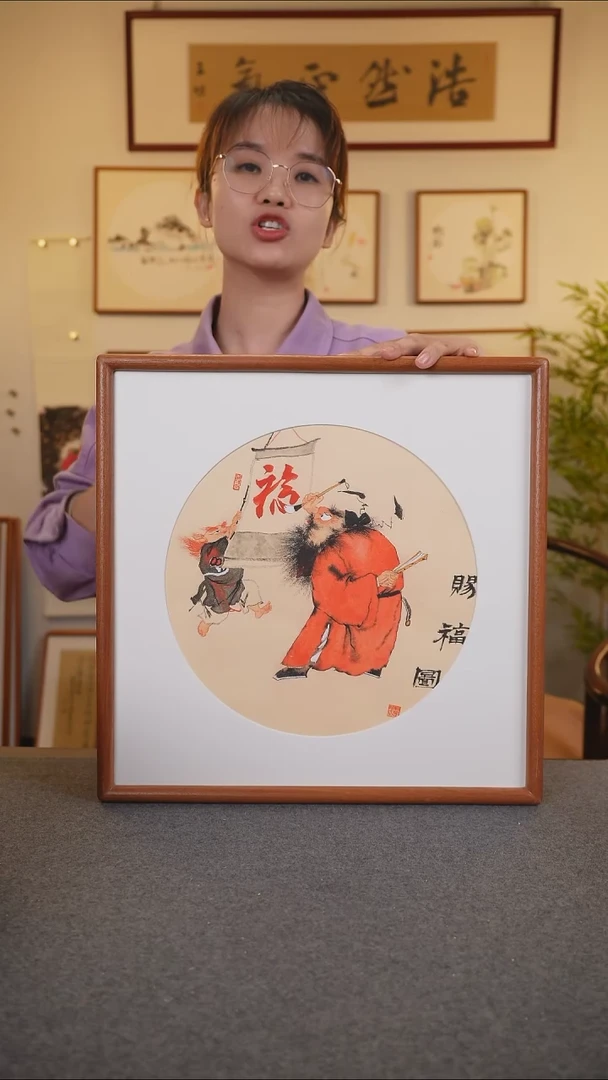 横款鹿鸣现代美术馆-杜怀作品