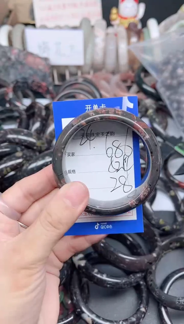 未镶嵌手镯石英质玉686