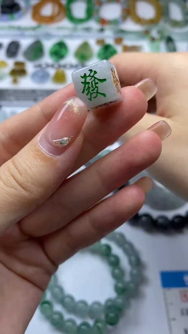 未镶嵌挂件翡翠翡翠