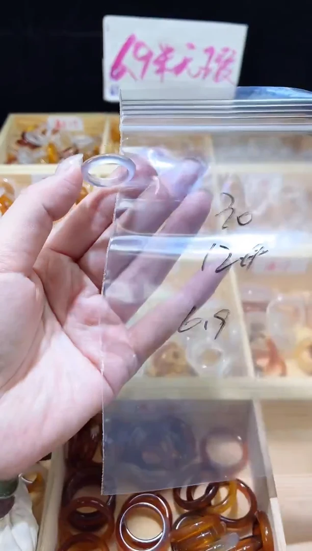 未镶嵌戒指玛瑙/玉髓筱*灰30