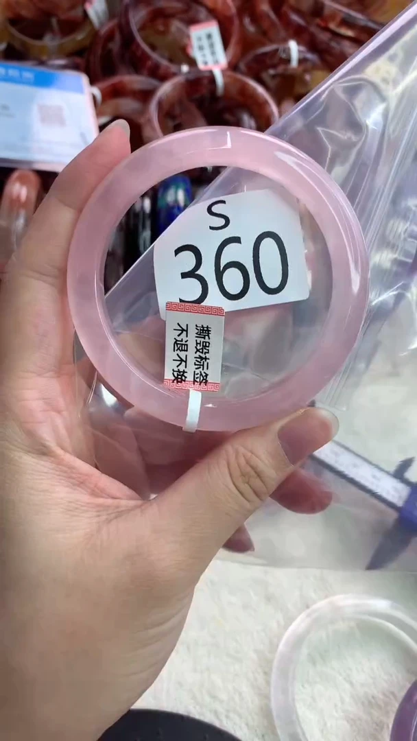 未镶嵌手镯水晶S360-59