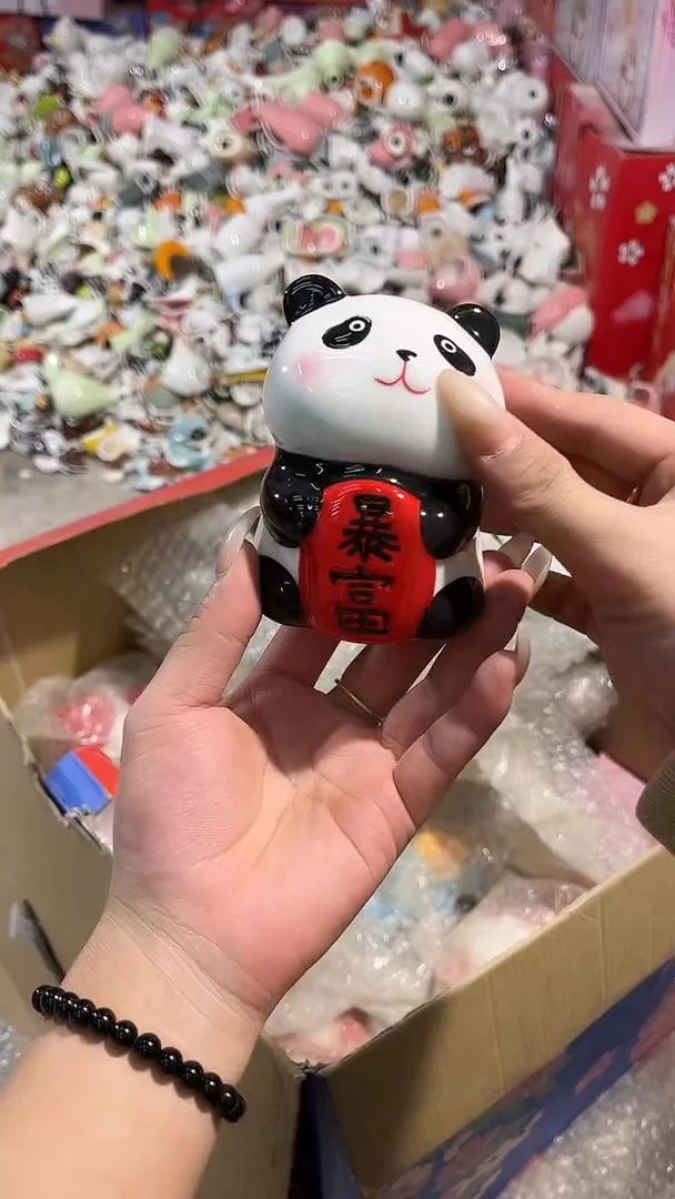 陶瓷新号开播亏本冲量279