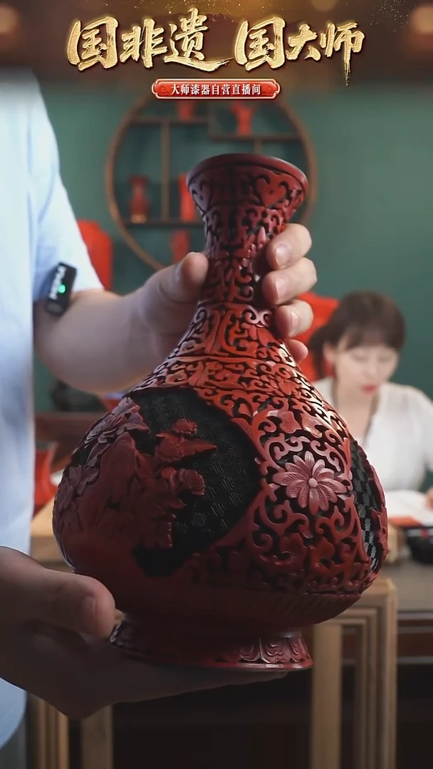 089非遗技艺 大漆花瓶