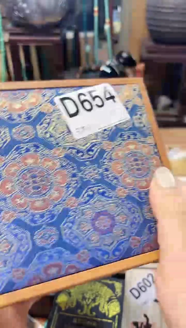 瓷片D654炎美杂货铺质量保证