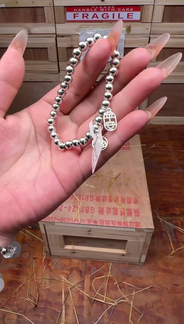 器韵甄选精品手串（无礼盒）