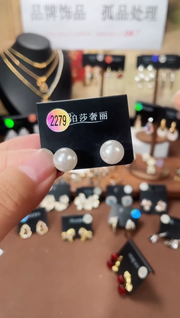 合金925银锆石柏2279