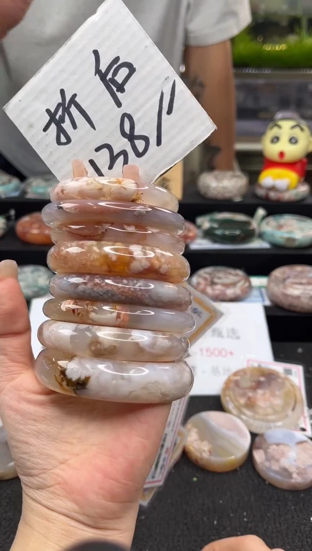 未镶嵌手镯石英质玉尘*丷圈口（赠品镯心）