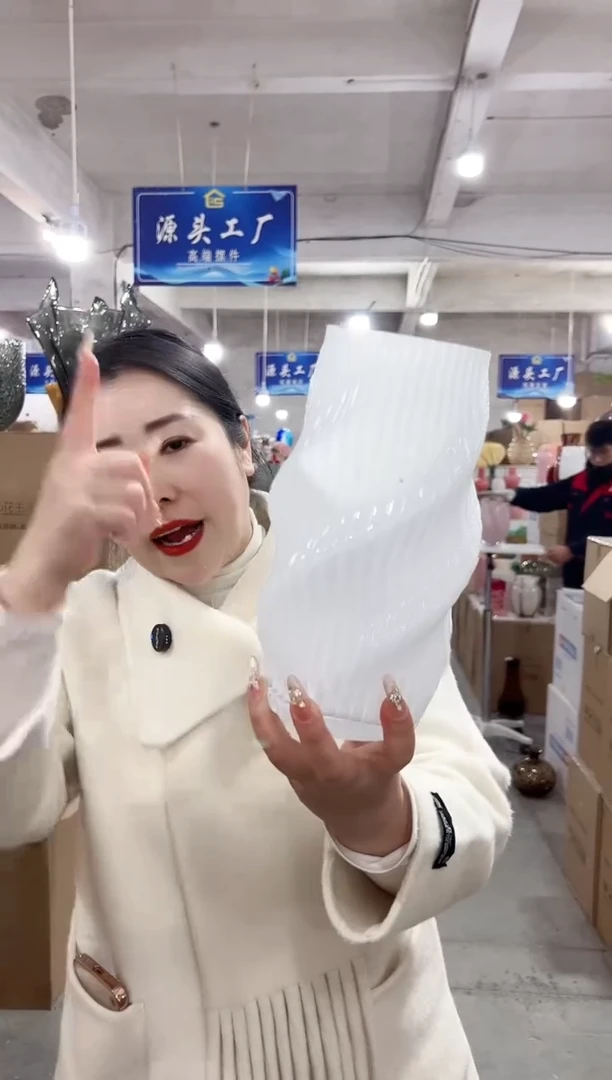 【闪购商品】玻璃花伴你花瓶微瑕-FXQYW