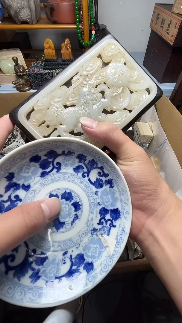 茶宠瓷器瓷器瓷器瓷器微瑕