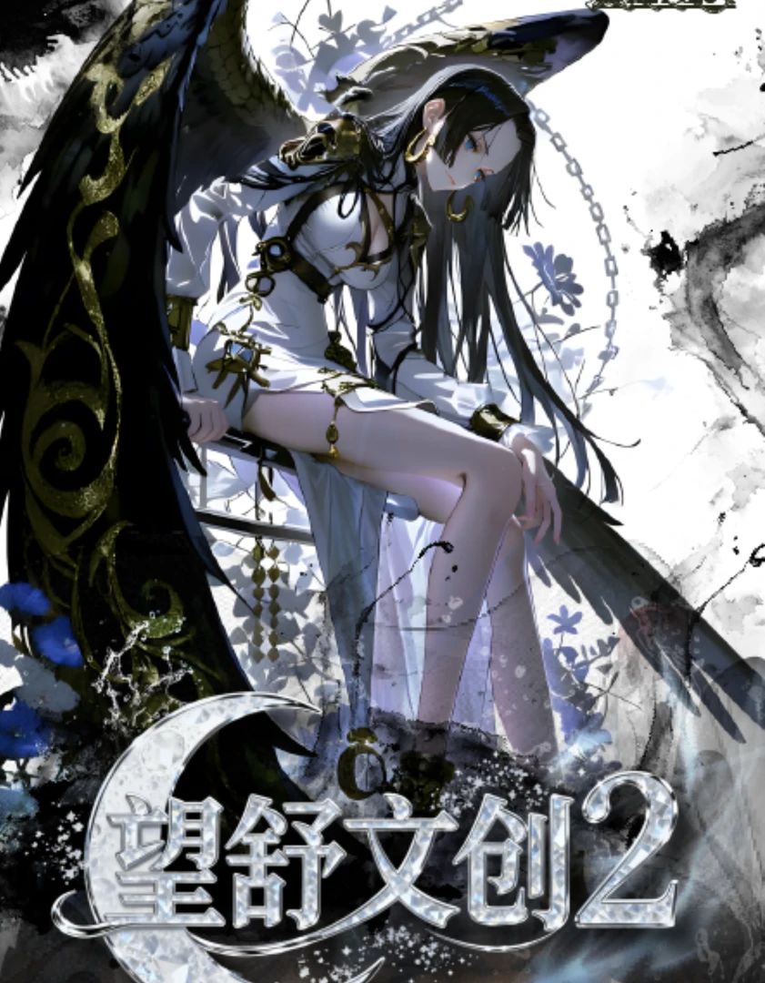 【新人浮浮 1k2】望舒文创第二弹 海贼王收藏卡牌潮玩盲盒 双双