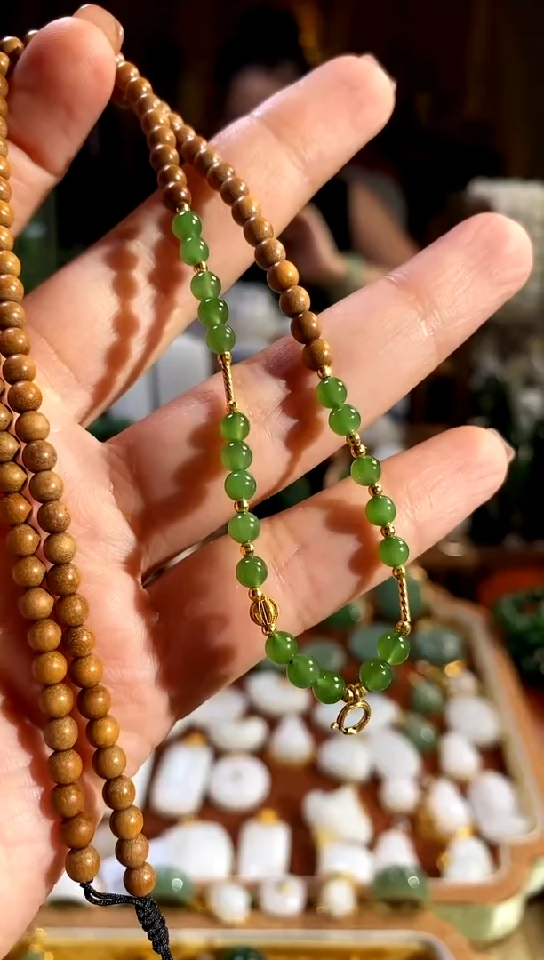 和田玉18K金镶嵌项链.