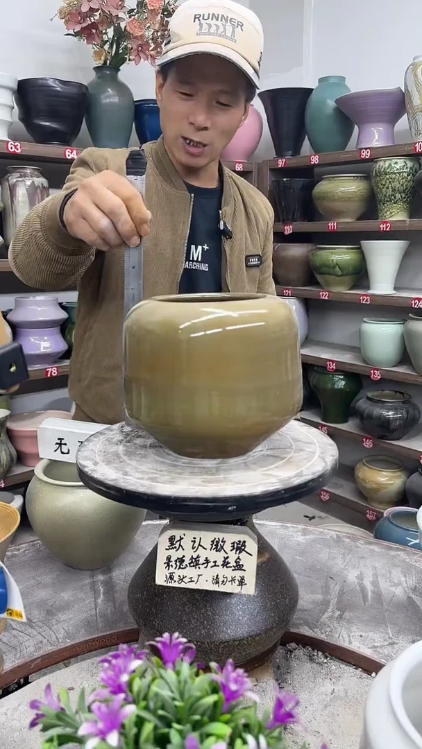 12-5-高18口13瑕-花盆