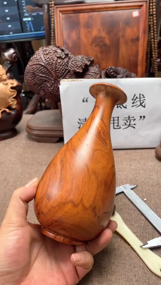 黄花梨/降香黄檀木头款9.8/20