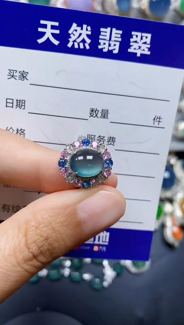 翡翠戒指银S925镶嵌0260