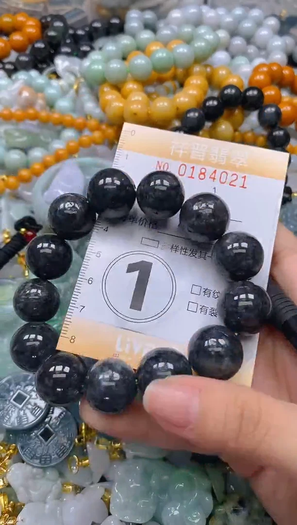 翡翠未镶嵌颈饰闪购0184021