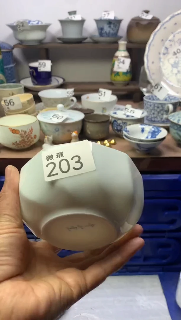 【闪购商品】瓷片明雅阁工艺品店
