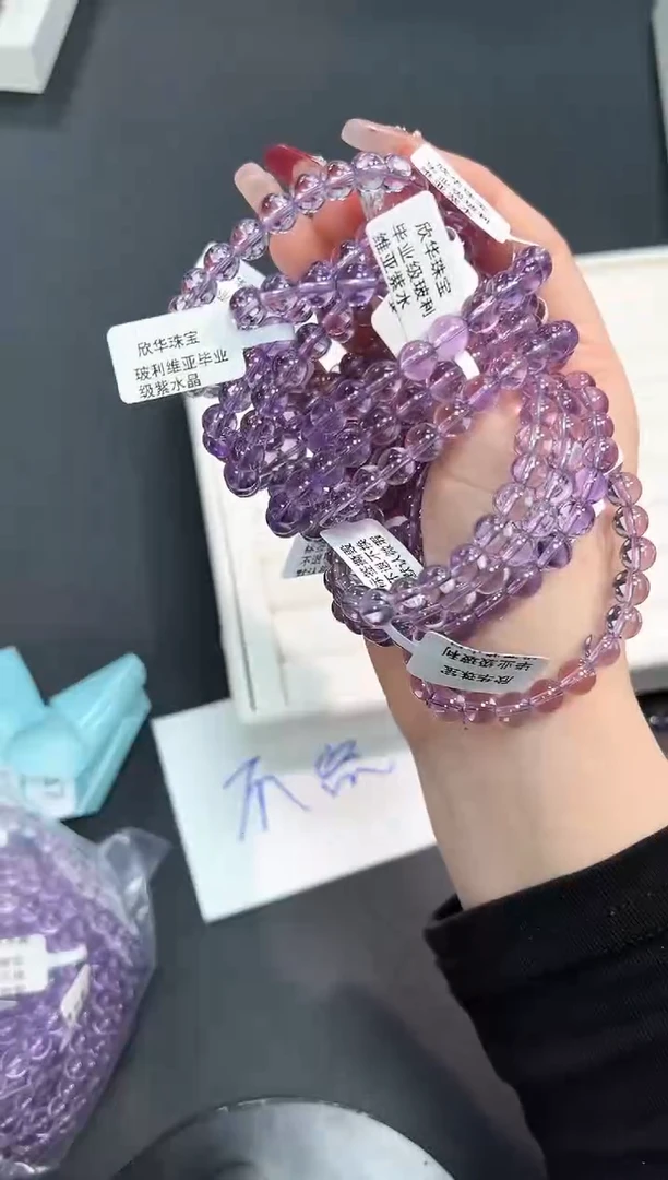 【闪购商品】水晶手串未镶嵌36C多样性发其一/1条默认微瑕