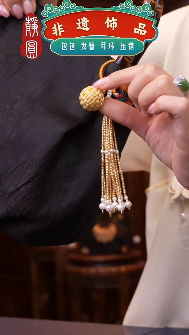 织绣手工非遗制作99888563[挂件]