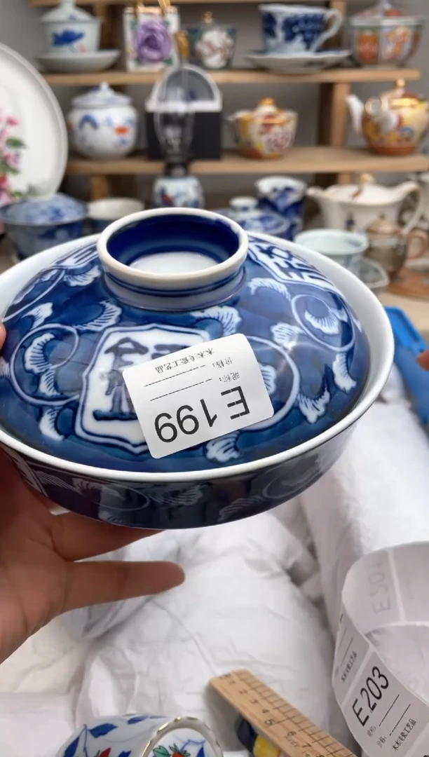 【闪购商品】瓷片199默认微瑕，看清尺寸品相再拍