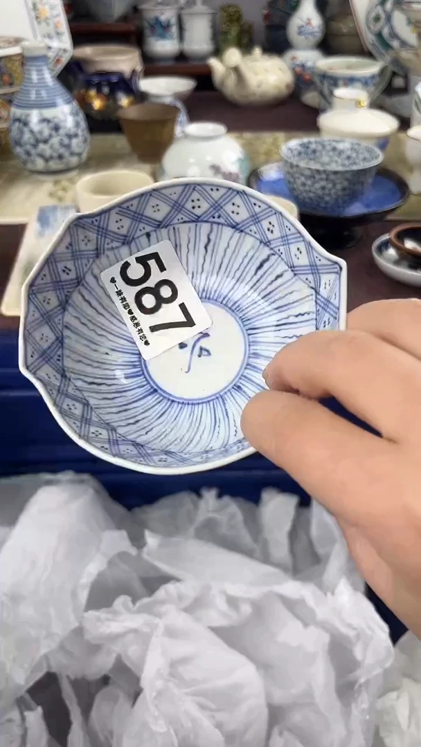 润**，587
