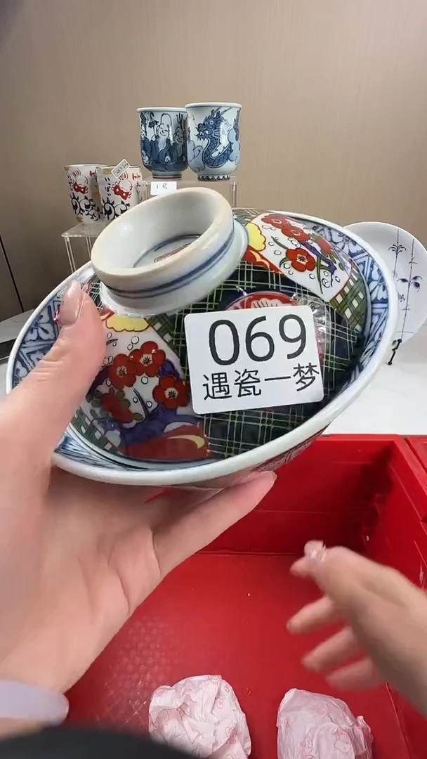 瓷片时***。感谢您的支持选购！！