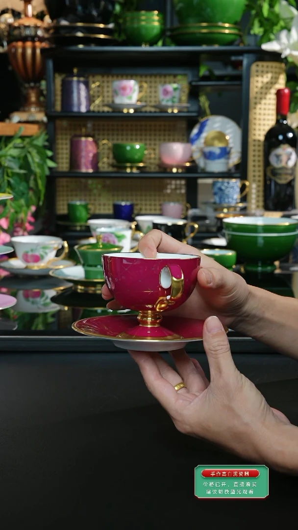 珍**云霞光紫咖啡杯，，，，，