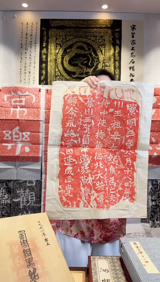 昌化石印石111111111111111