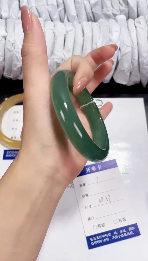 未镶嵌东陵石东陵玉007 晴水 58-59