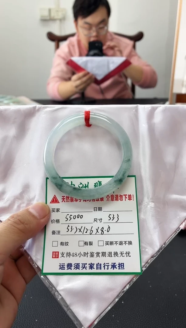 未镶嵌手镯翡翠缅甸翡翠手镯67