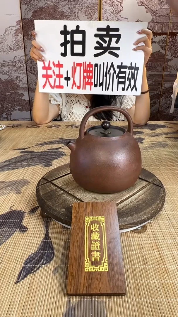 @*风壶壶壶壶壶壶壶壶壶壶壶    号