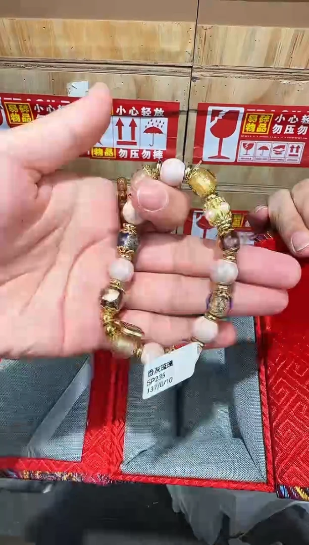 翎光合文玩精品手串-无礼盒-@@SP235