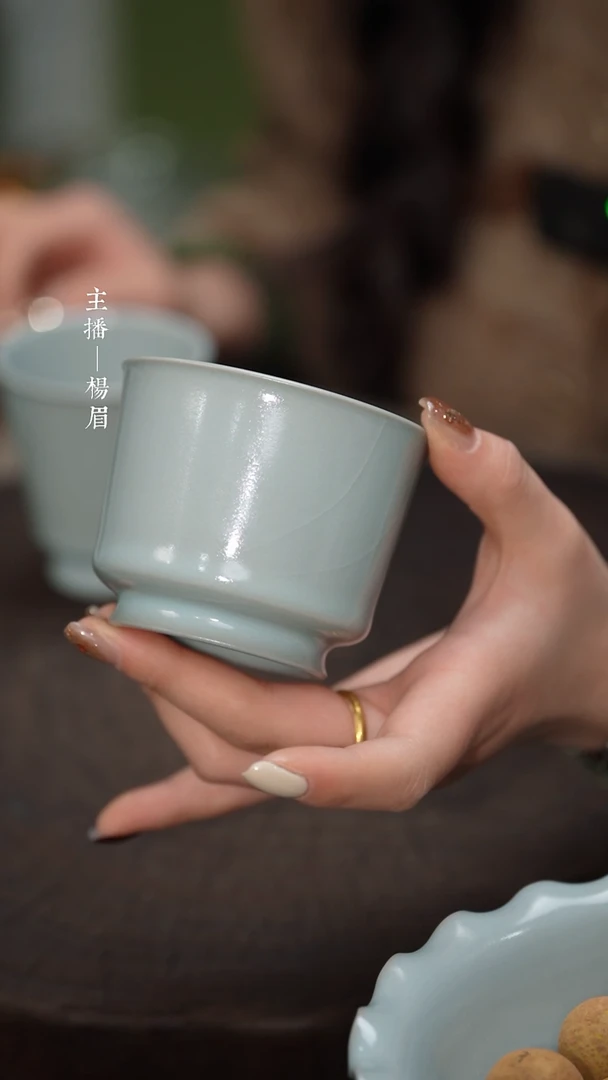 【闪购商品】融天杯（朱钰峰）——龙眉