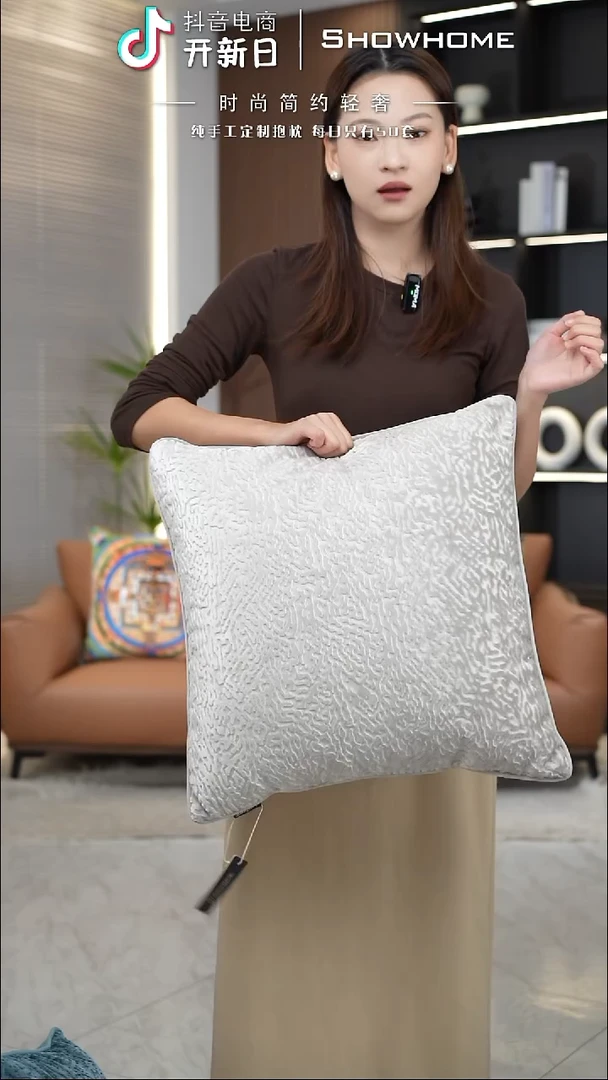 满天星银色50X50带芯