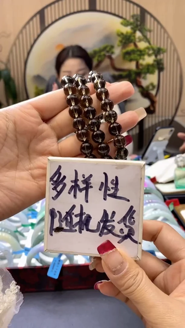 【闪购商品】发晶手链未镶嵌多样性发货03261