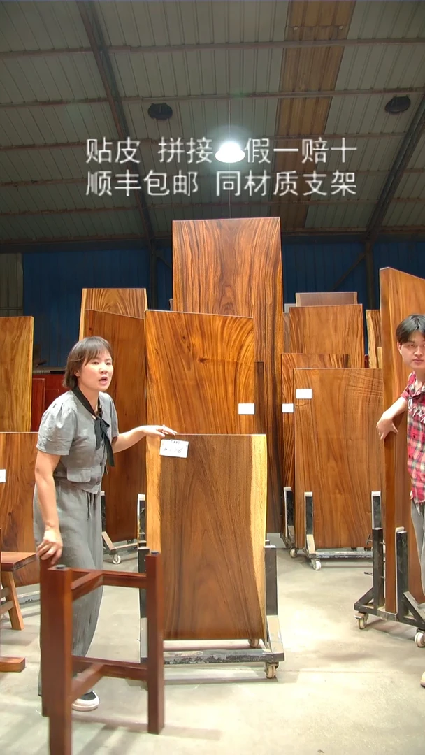 木C443- 100*57*6 不带脚